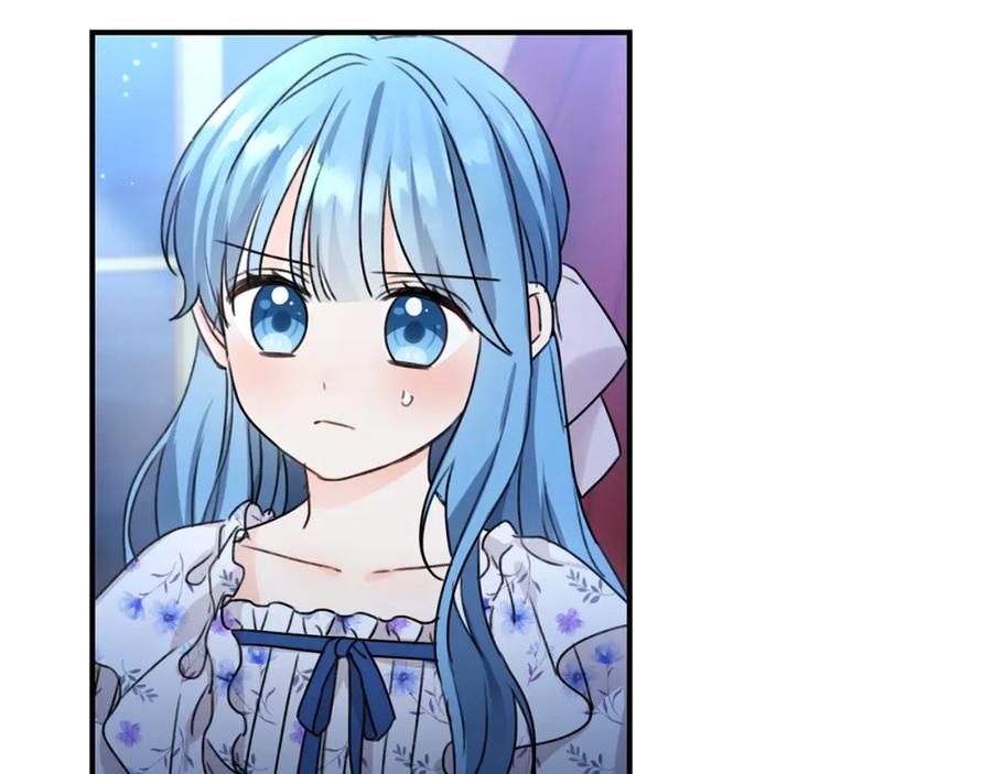 坏蛋们的掌上千金 - 第36话 大公变小了？ - 第60张图