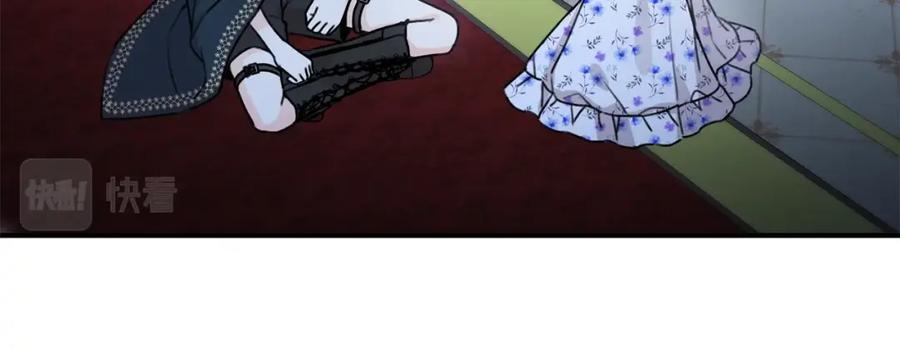 坏蛋们的掌上千金 - 第36话 大公变小了？ - 第123张图