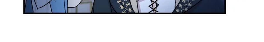 坏蛋们的掌上千金 - 第36话 大公变小了？ - 第55张图