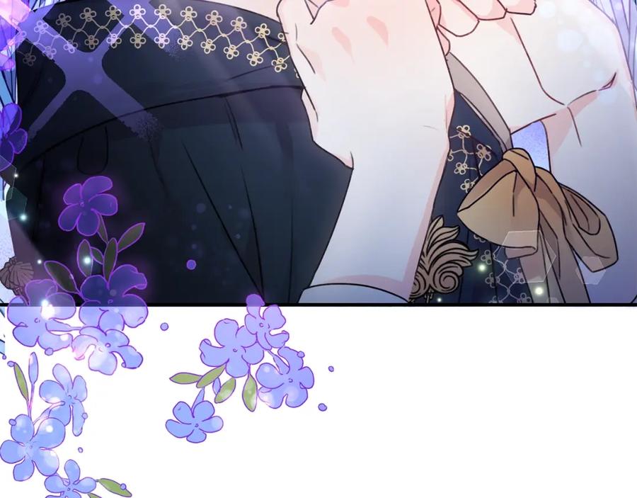 坏蛋们的掌上千金 - 第36话 大公变小了？ - 第20张图