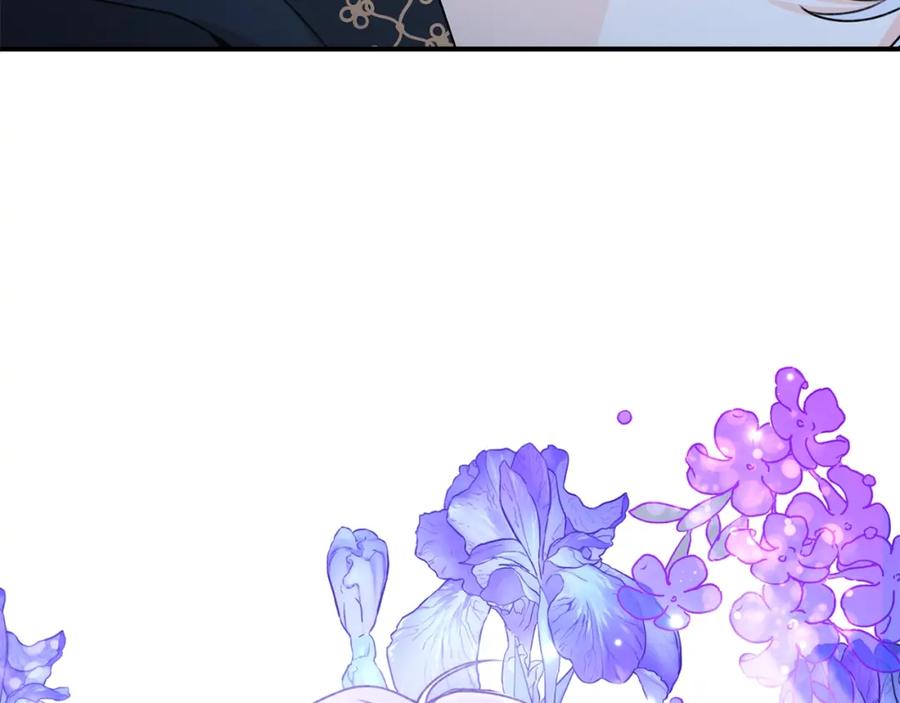 坏蛋们的掌上千金 - 第36话 大公变小了？ - 第18张图