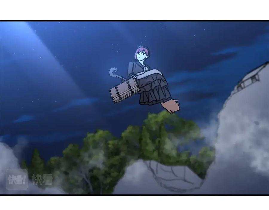 坏蛋们的掌上千金 - 第36话 大公变小了？ - 第86张图