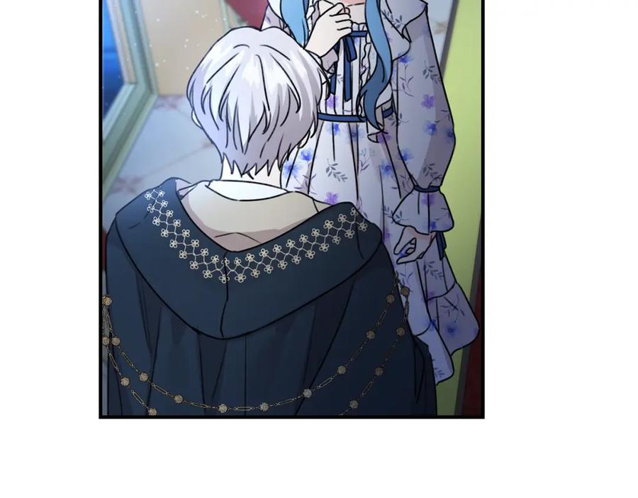 坏蛋们的掌上千金 - 第36话 大公变小了？ - 第174张图