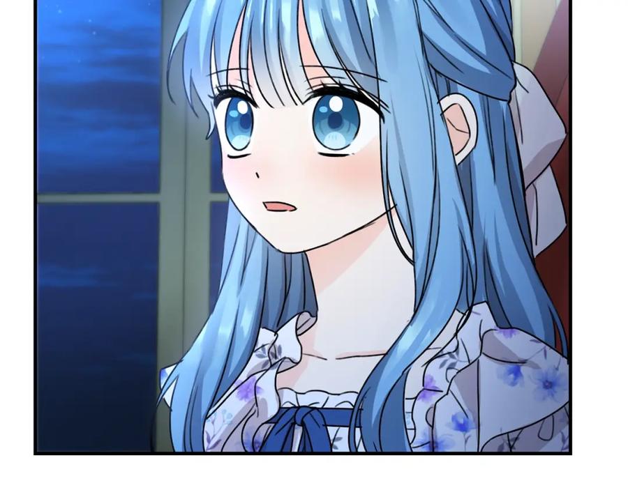 坏蛋们的掌上千金 - 第36话 大公变小了？ - 第176张图