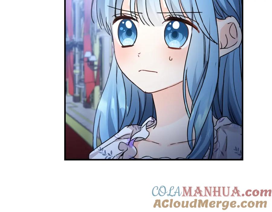 坏蛋们的掌上千金 - 第36话 大公变小了？ - 第13张图