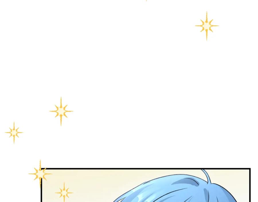 坏蛋们的掌上千金 - 第36话 大公变小了？ - 第40张图