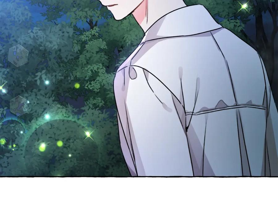 坏蛋们的掌上千金 - 第37话 误会解除 - 第138张图