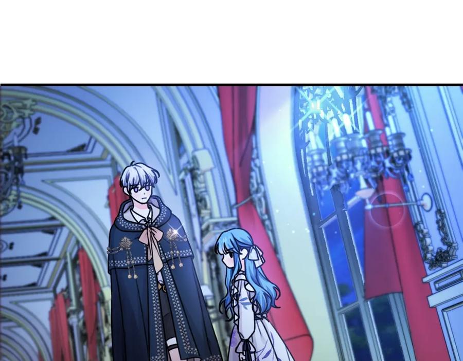 坏蛋们的掌上千金 - 第37话 误会解除 - 第86张图