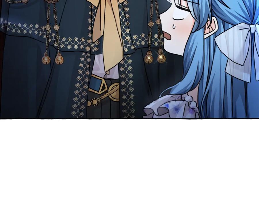 坏蛋们的掌上千金 - 第37话 误会解除 - 第20张图