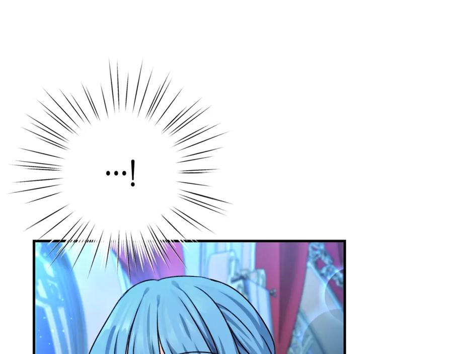 坏蛋们的掌上千金 - 第37话 误会解除 - 第39张图