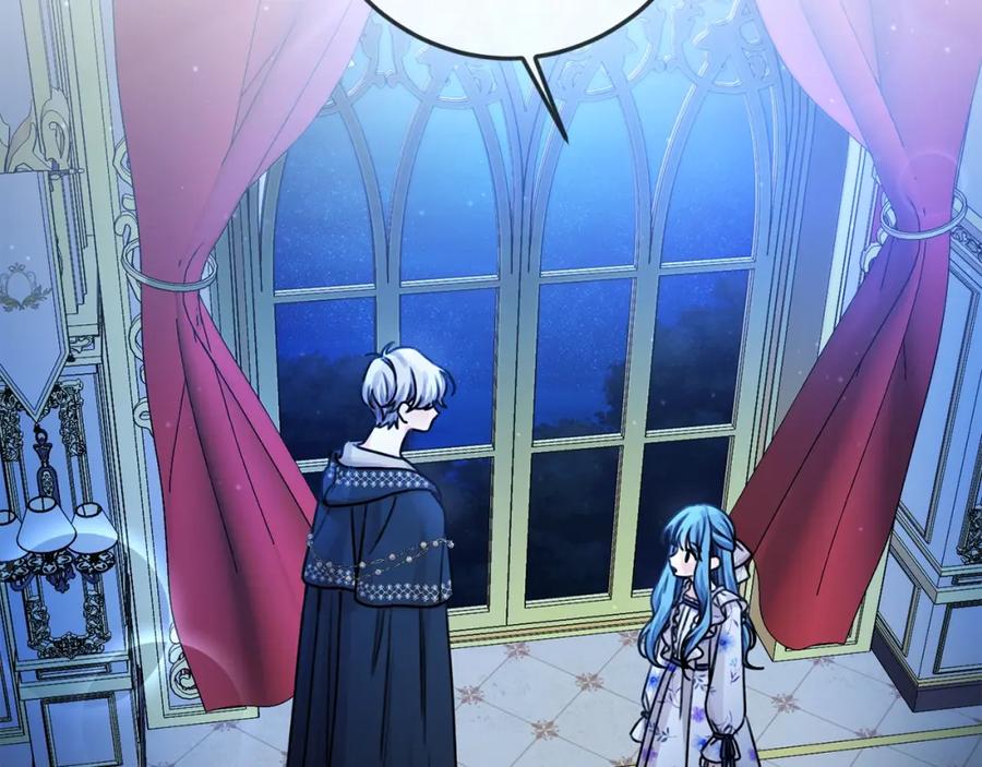 坏蛋们的掌上千金 - 第37话 误会解除 - 第6张图