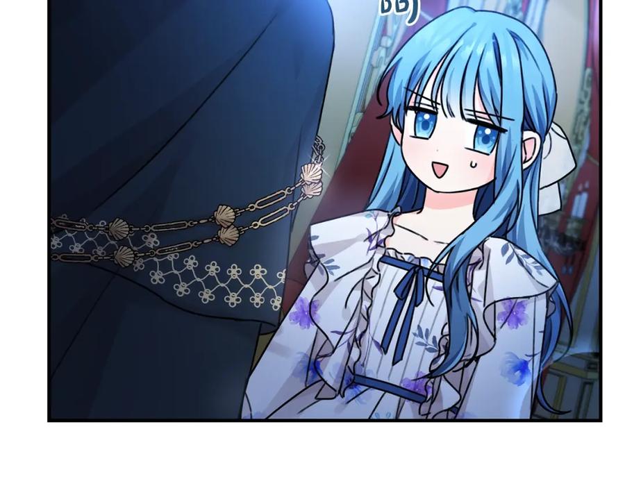 坏蛋们的掌上千金 - 第37话 误会解除 - 第82张图