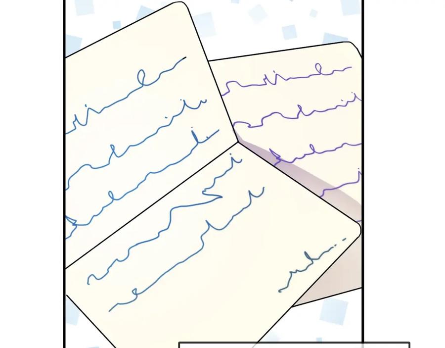 坏蛋们的掌上千金 - 第37话 误会解除 - 第66张图