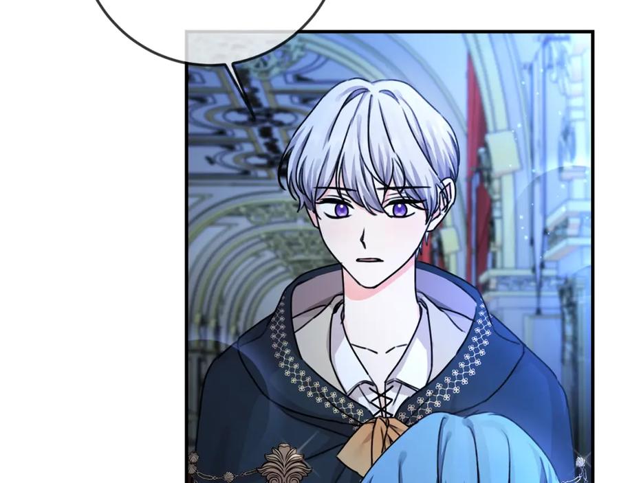 坏蛋们的掌上千金 - 第37话 误会解除 - 第34张图