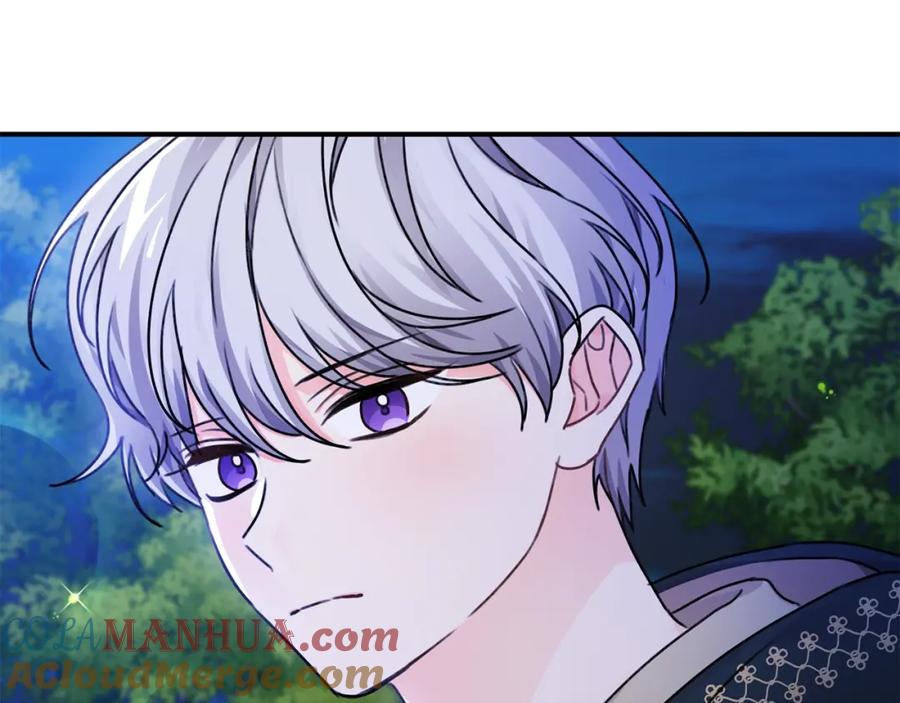 坏蛋们的掌上千金 - 第37话 误会解除 - 第117张图