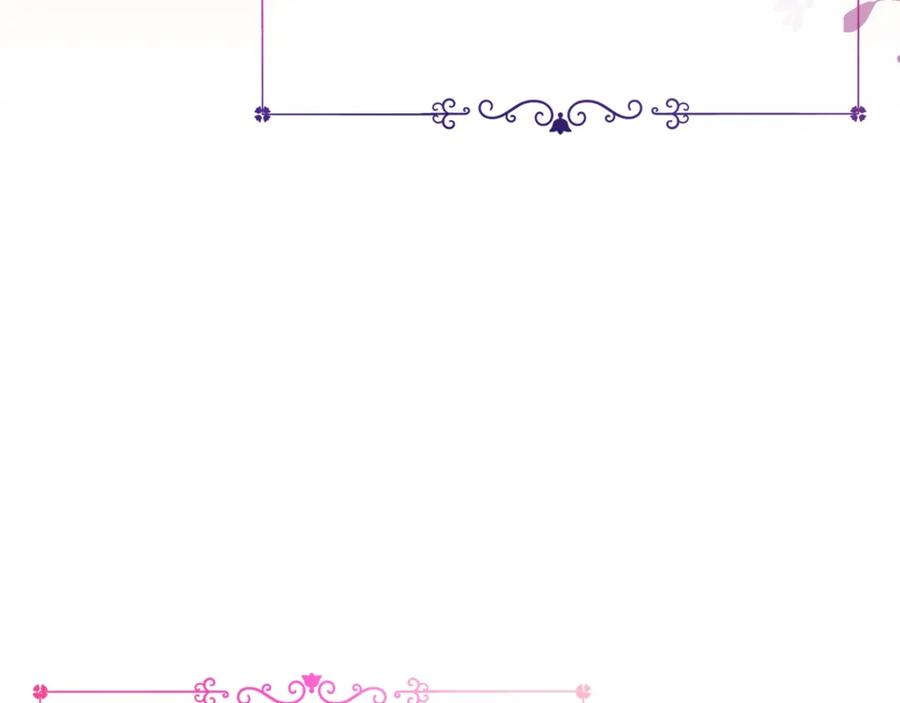 坏蛋们的掌上千金 - 第37话 误会解除 - 第60张图