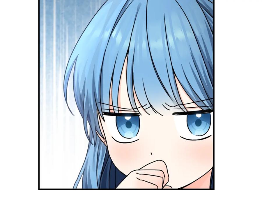 坏蛋们的掌上千金 - 第37话 误会解除 - 第32张图