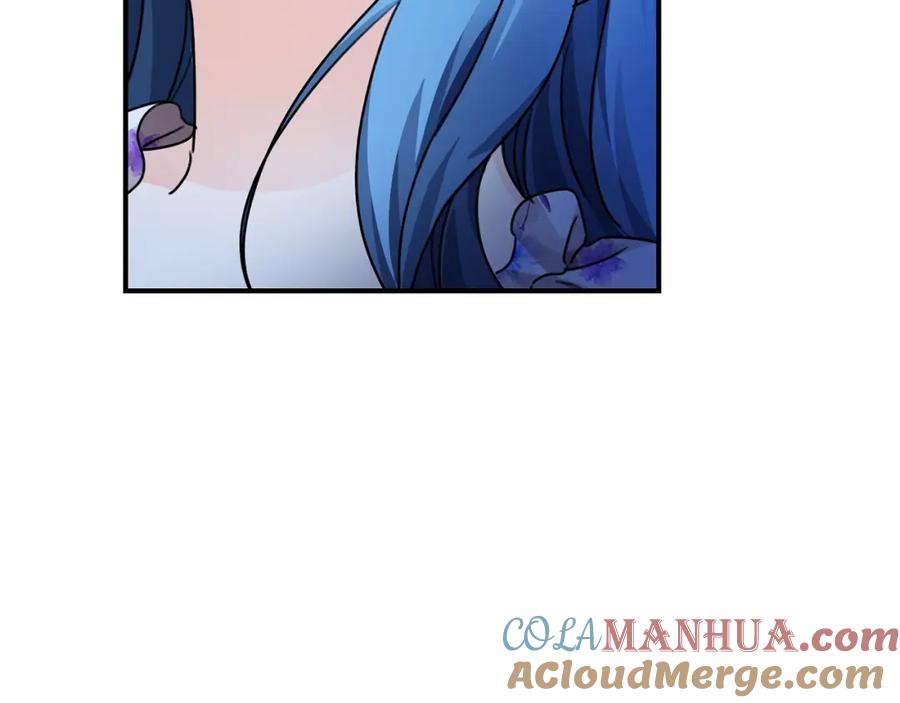 坏蛋们的掌上千金 - 第37话 误会解除 - 第85张图