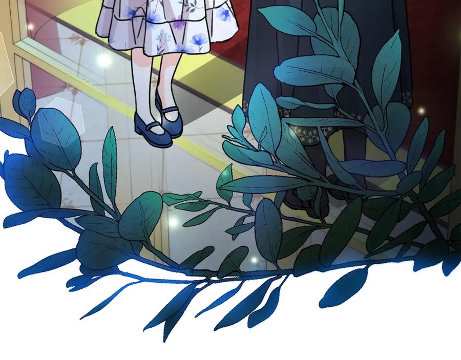 坏蛋们的掌上千金 - 第37话 误会解除 - 第98张图