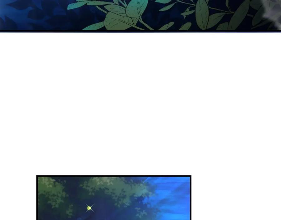 坏蛋们的掌上千金 - 第37话 误会解除 - 第103张图