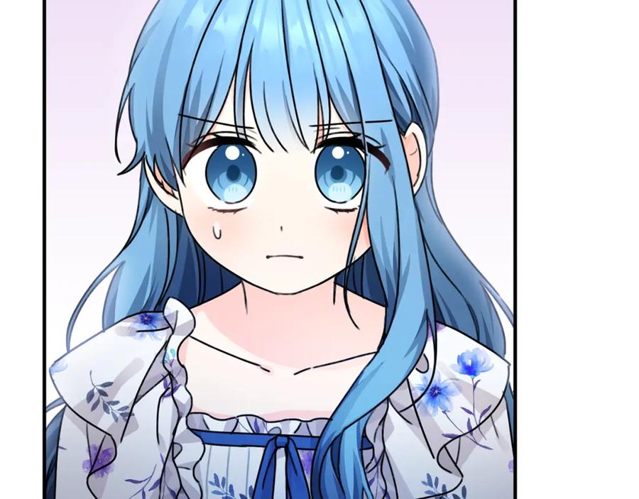 坏蛋们的掌上千金 - 第37话 误会解除 - 第80张图