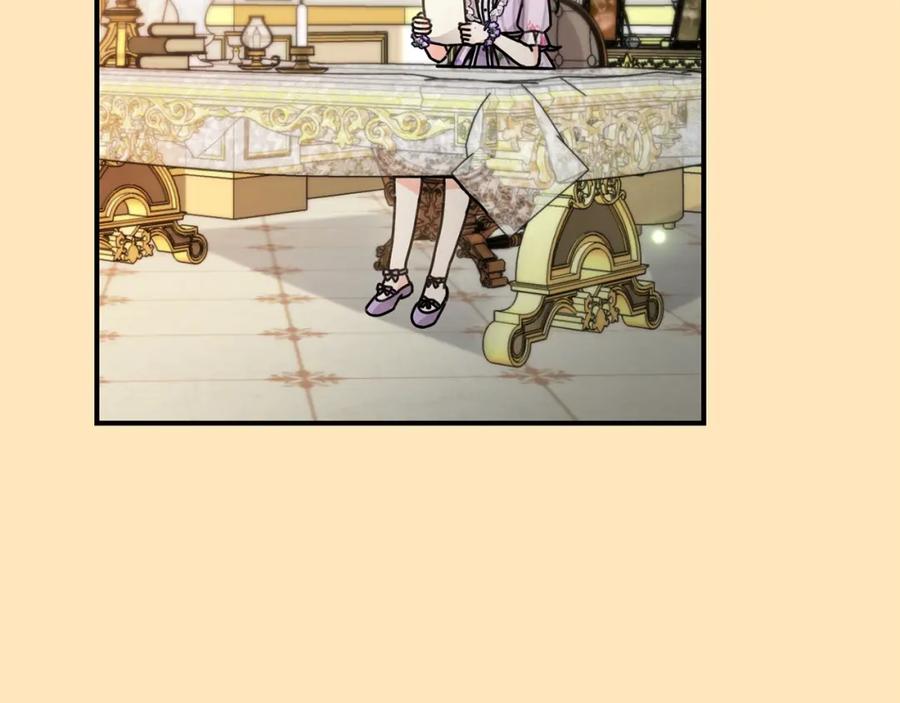 坏蛋们的掌上千金 - 第37话 误会解除 - 第48张图