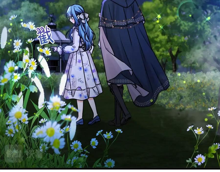 坏蛋们的掌上千金 - 第37话 误会解除 - 第115张图