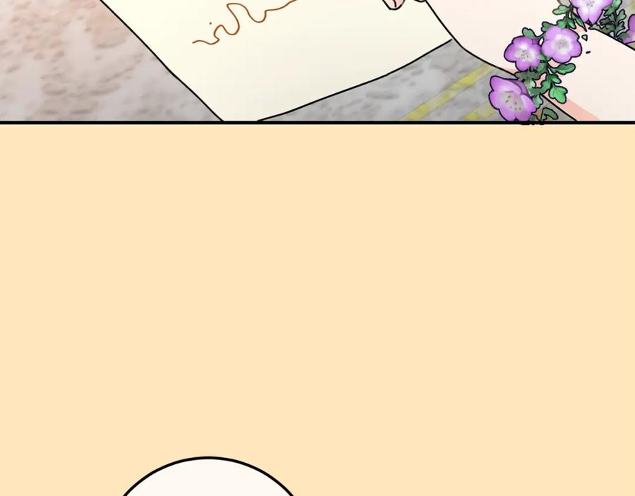 坏蛋们的掌上千金 - 第37话 误会解除 - 第46张图