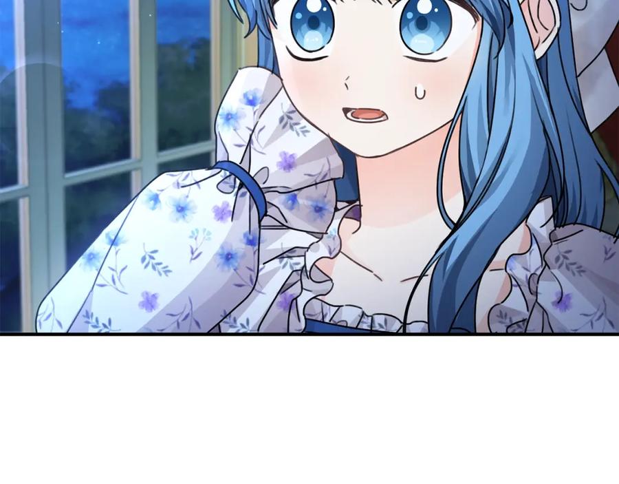 坏蛋们的掌上千金 - 第37话 误会解除 - 第24张图