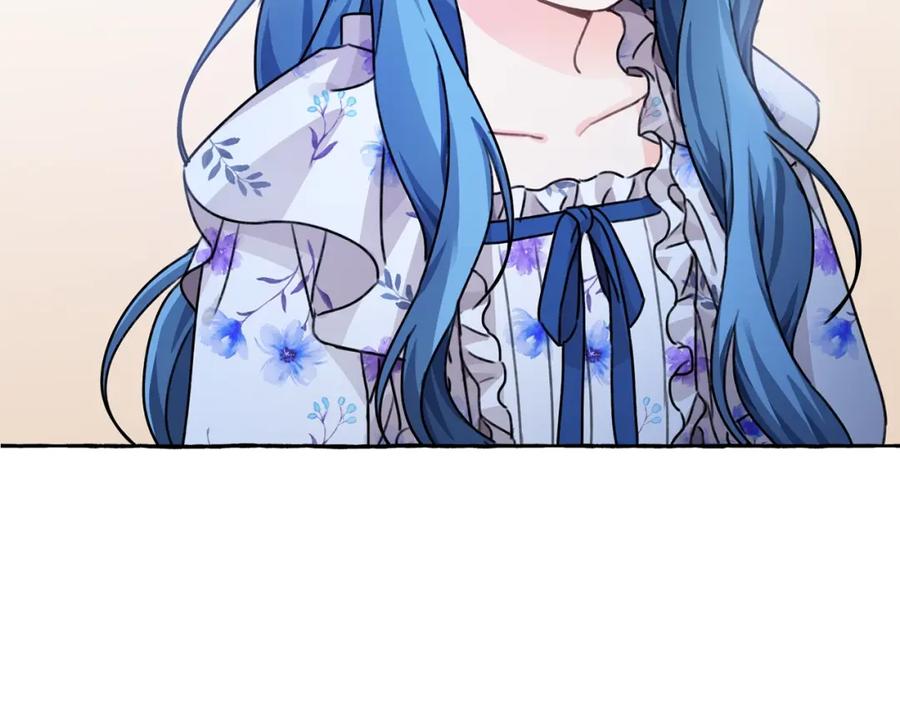 坏蛋们的掌上千金 - 第37话 误会解除 - 第90张图