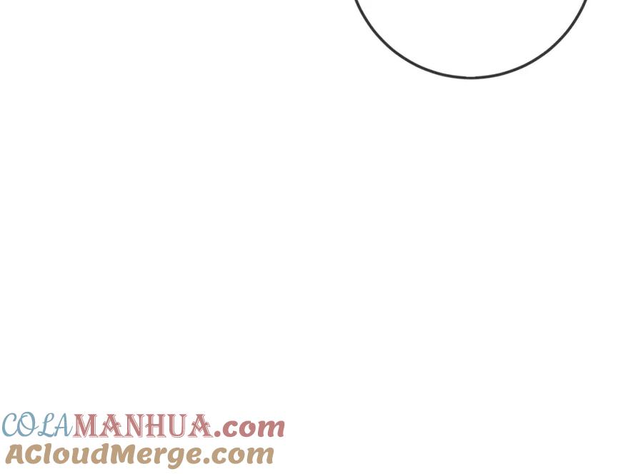 坏蛋们的掌上千金 - 第37话 误会解除 - 第17张图