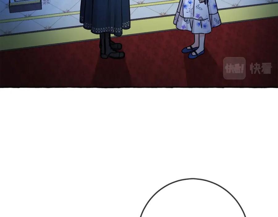 坏蛋们的掌上千金 - 第37话 误会解除 - 第7张图