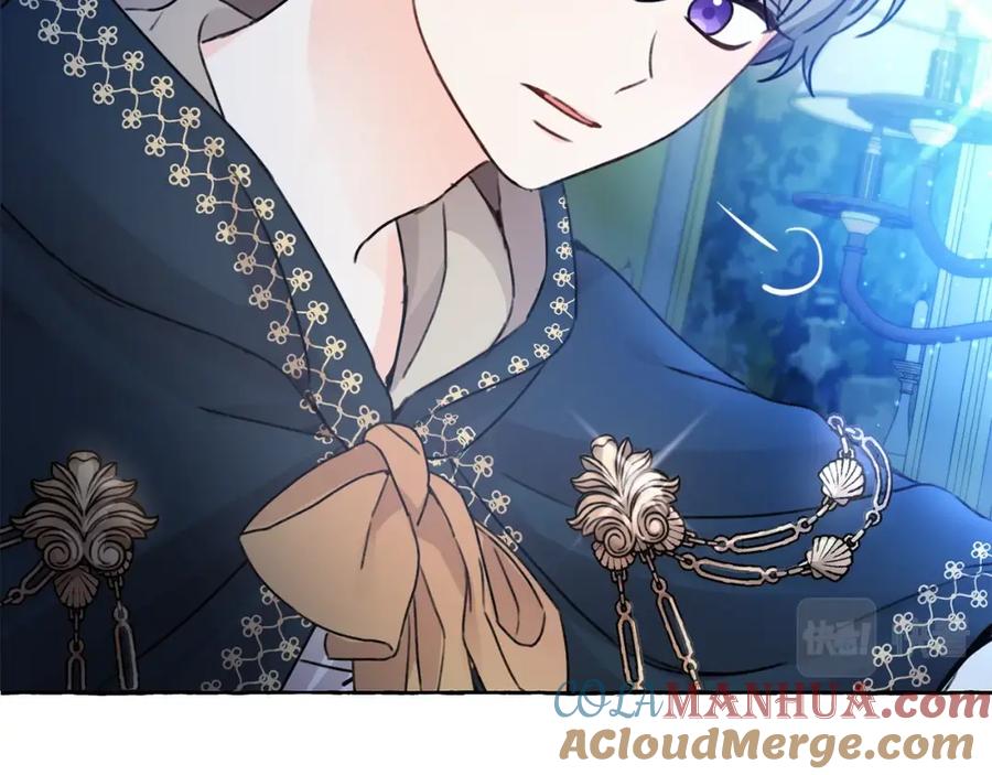 坏蛋们的掌上千金 - 第37话 误会解除 - 第77张图