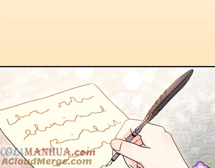 坏蛋们的掌上千金 - 第37话 误会解除 - 第45张图