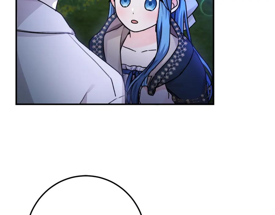 坏蛋们的掌上千金 - 第37话 误会解除 - 第127张图