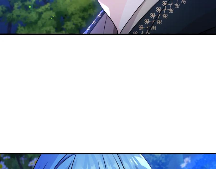 坏蛋们的掌上千金 - 第37话 误会解除 - 第118张图