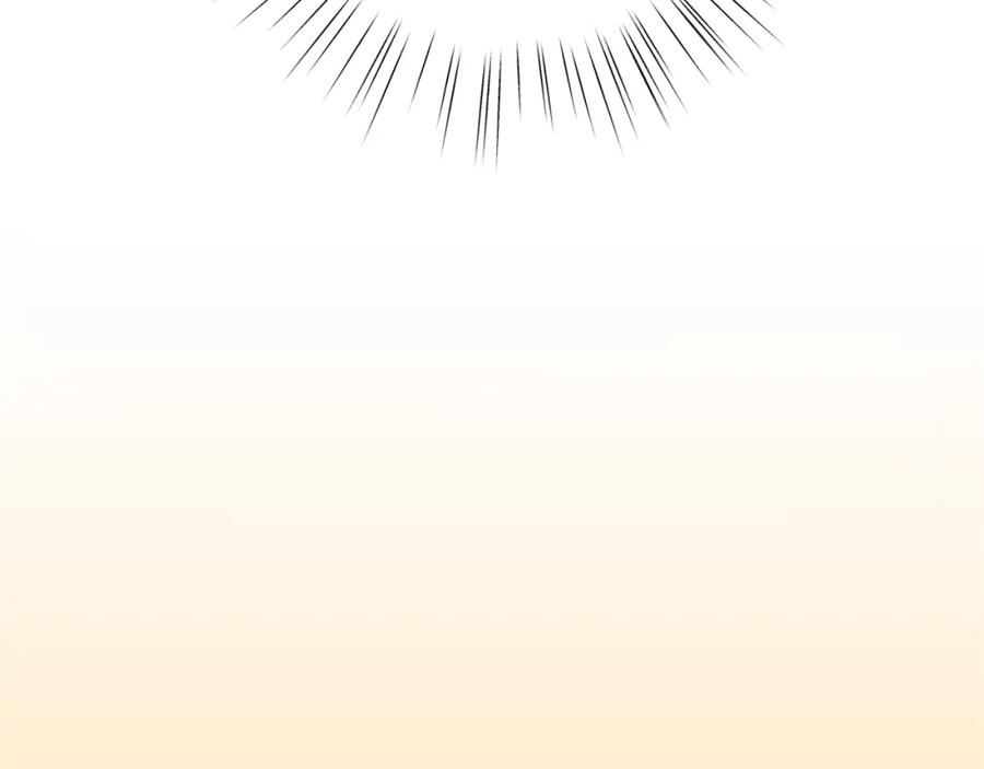 坏蛋们的掌上千金 - 第37话 误会解除 - 第44张图