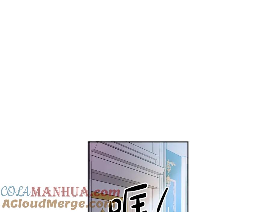 坏蛋们的掌上千金 - 第2话 我是富婆了？ - 第109张图