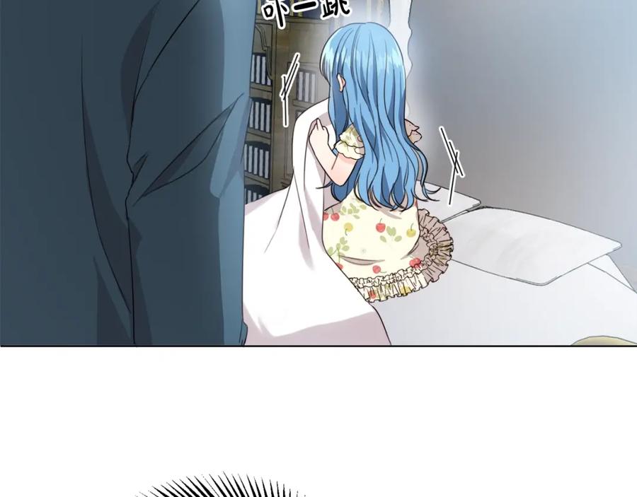 坏蛋们的掌上千金 - 第2话 我是富婆了？ - 第56张图