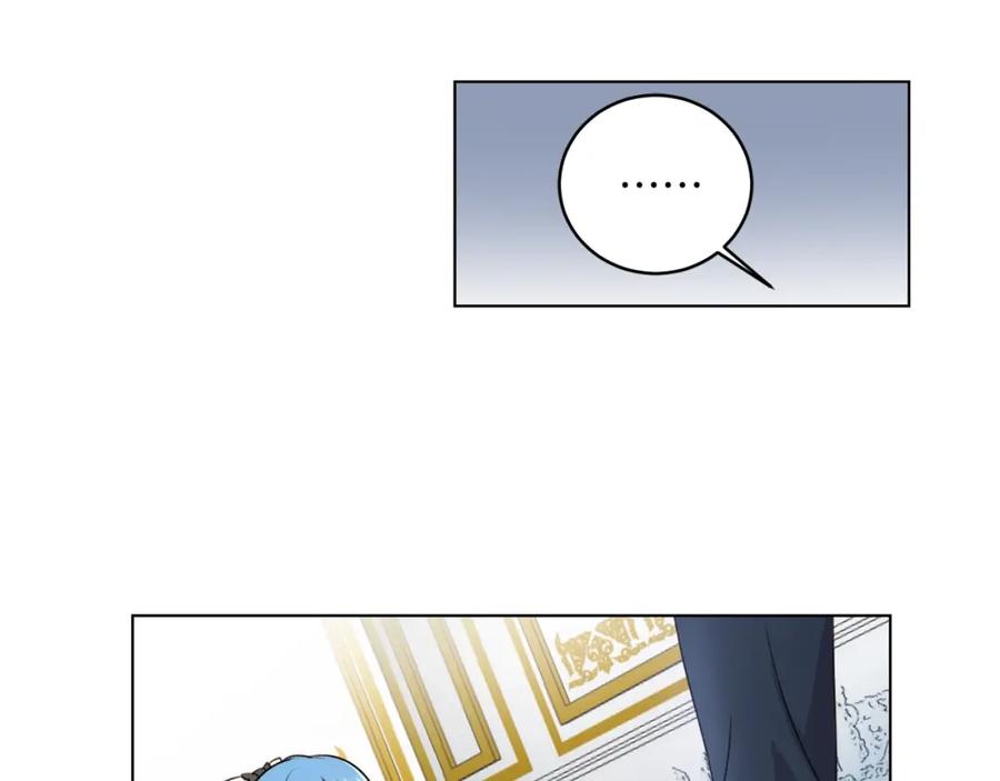 坏蛋们的掌上千金 - 第2话 我是富婆了？ - 第26张图