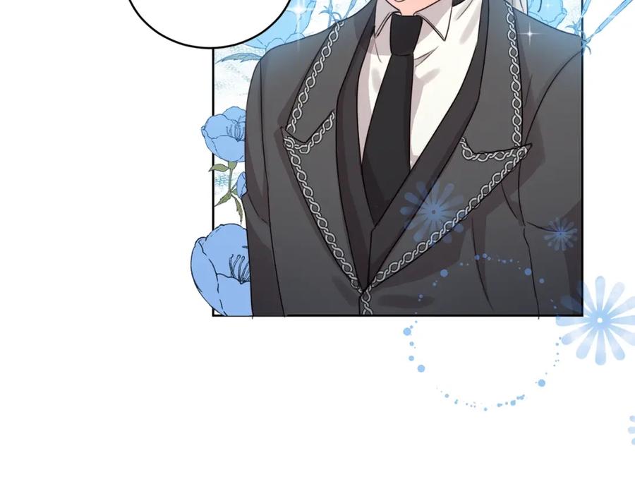 坏蛋们的掌上千金 - 第2话 我是富婆了？ - 第124张图