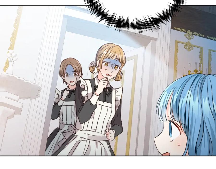 坏蛋们的掌上千金 - 第2话 我是富婆了？ - 第162张图