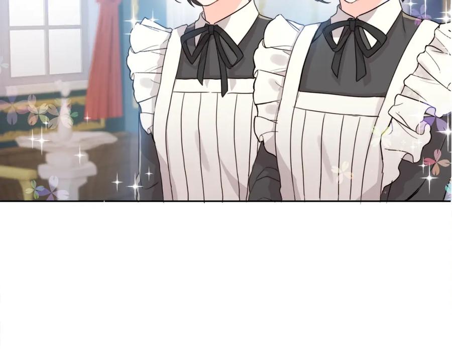 坏蛋们的掌上千金 - 第2话 我是富婆了？ - 第135张图