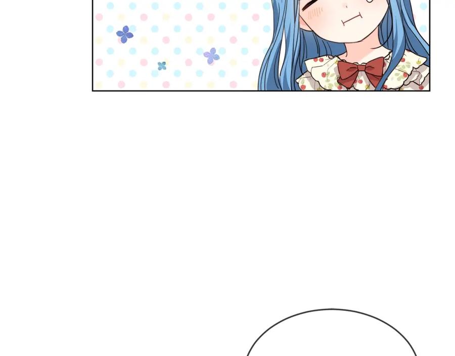 坏蛋们的掌上千金 - 第2话 我是富婆了？ - 第67张图