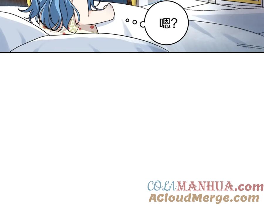 坏蛋们的掌上千金 - 第2话 我是富婆了？ - 第69张图