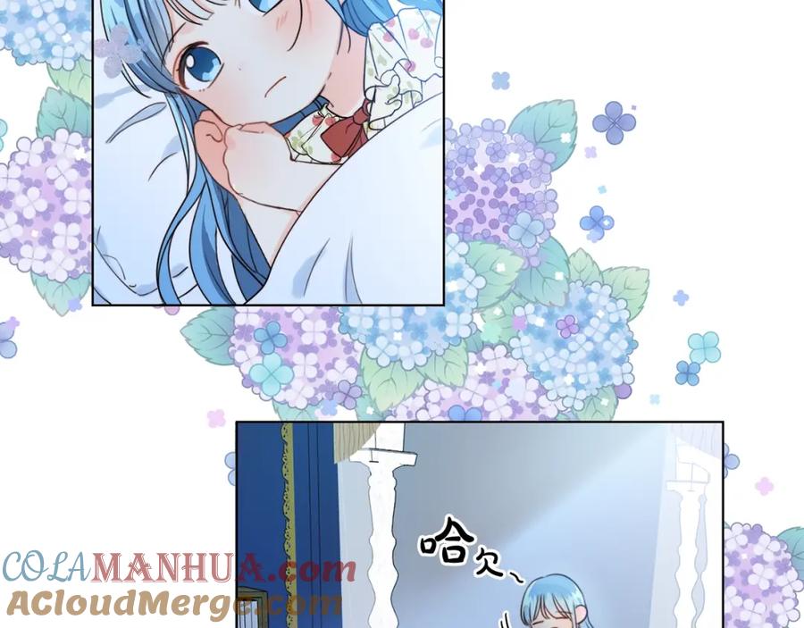 坏蛋们的掌上千金 - 第2话 我是富婆了？ - 第49张图