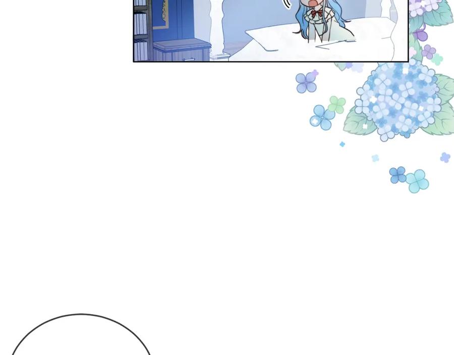 坏蛋们的掌上千金 - 第2话 我是富婆了？ - 第50张图