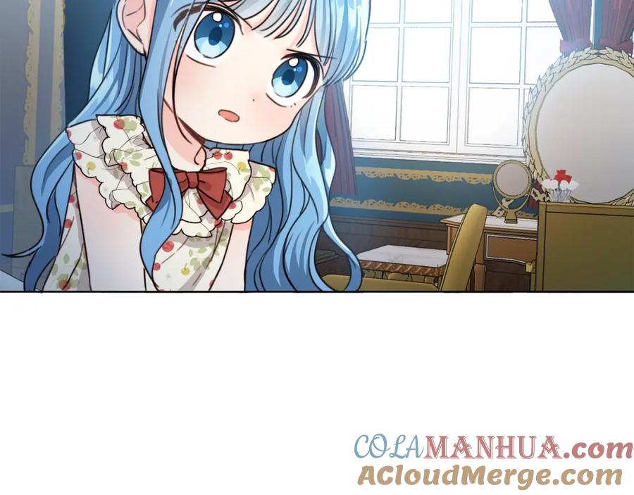 坏蛋们的掌上千金 - 第2话 我是富婆了？ - 第77张图