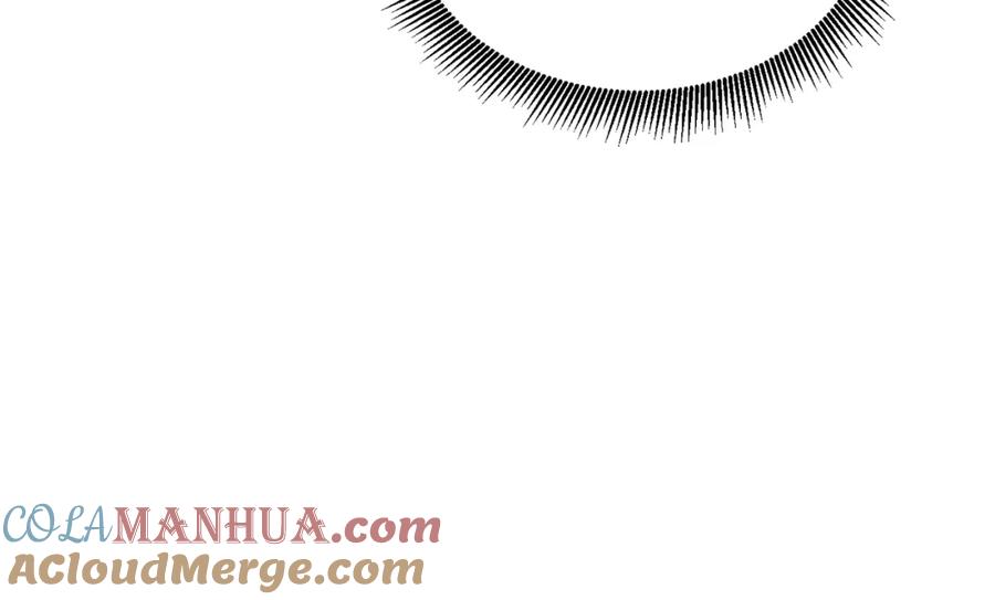 坏蛋们的掌上千金 - 第2话 我是富婆了？ - 第89张图