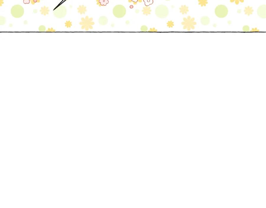 坏蛋们的掌上千金 - 第2话 我是富婆了？ - 第108张图